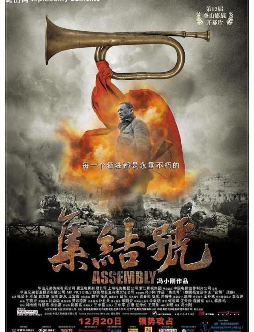 一比一仿日本西南學院大學毕业证